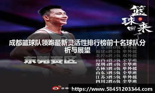 k1体育官方网站