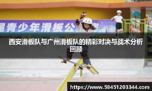k1体育官方网站