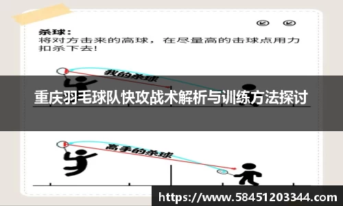 k1体育官方网站
