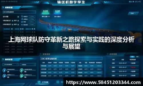 k1体育网页版