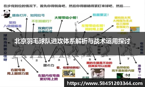k1体育