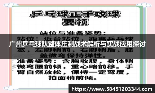 k1体育官方网站