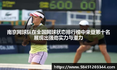 k1体育官方网站