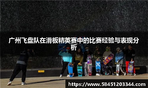 k1体育APP