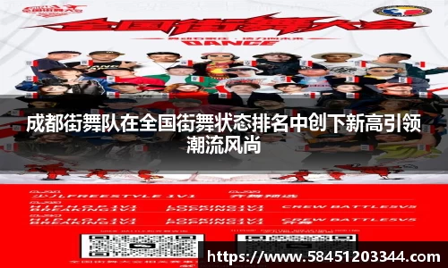k1体育官方网站