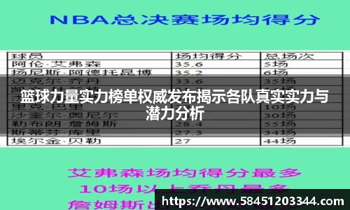 k1体育网页版