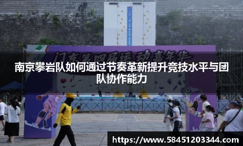 k1体育官方网站