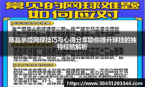 k1体育