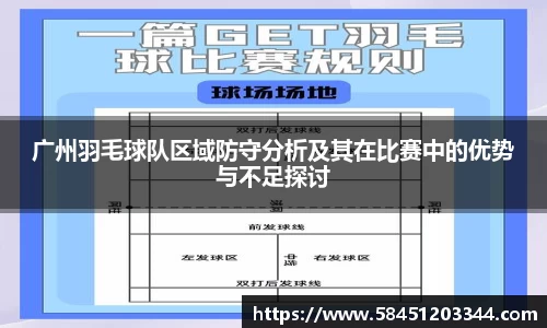 k1体育网页版