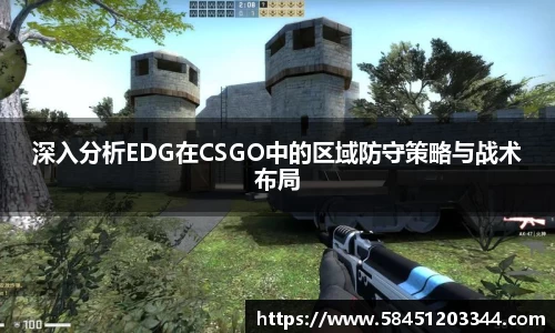 k1体育官方网站