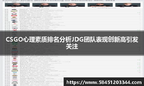k1体育官方网站
