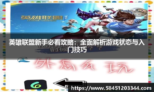 k1体育APP