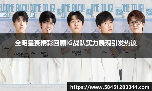 k1体育官方网站