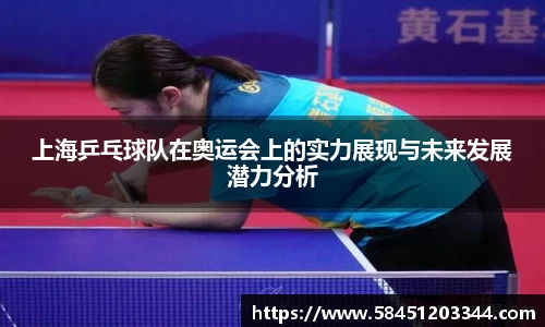k1体育