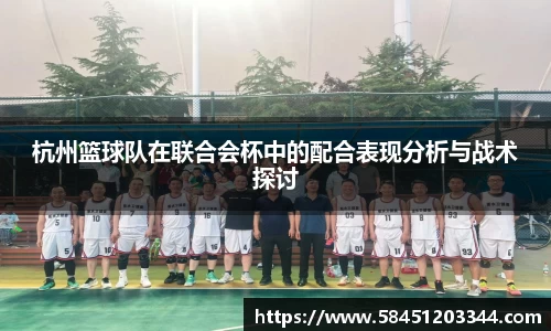 k1体育网页版