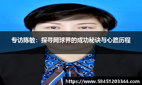 k1体育APP