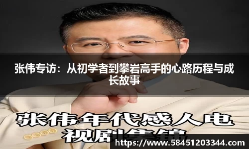 k1体育官方网站