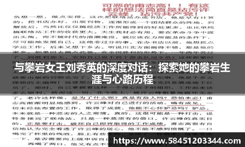 k1体育官方网站