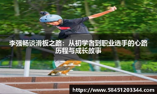 k1体育APP