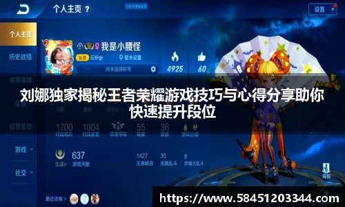 k1体育